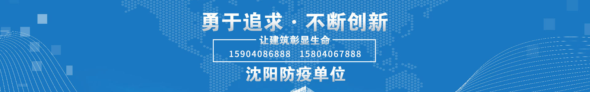 买球「中国」官方网页版